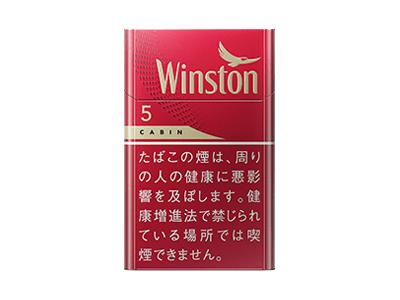 云斯顿(佳宾红5mg日版)厂家批发，云斯顿(佳宾红5mg日版)价格表和图片