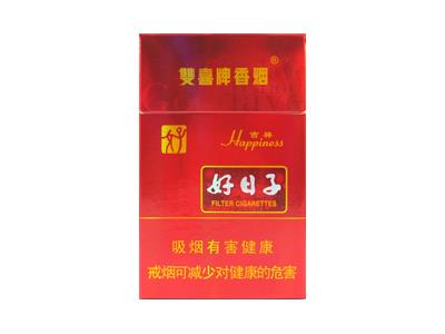 双喜(硬吉祥好日子)厂家价格，双喜(硬吉祥好日子)香烟价格表2024