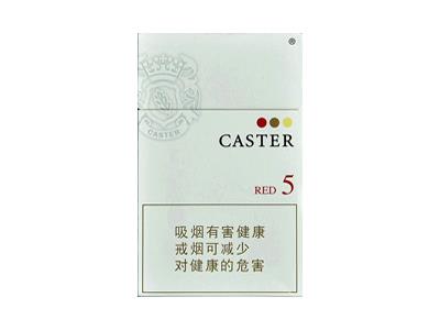 佳士达(硬红中免5mg)厂家，佳士达(硬红中免5mg)香烟价格表2024