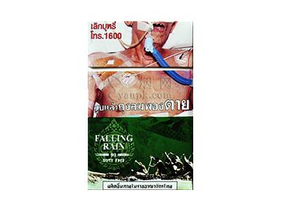 雨水(90薄荷泰国免税版)香烟价格表2025 雨水(90薄荷泰国免税版)价格查询 