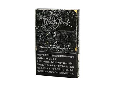 黑杰克5日免版香烟价格表2024 黑杰克5日免版价格表一览 