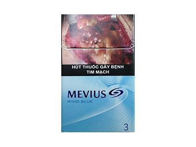 七星(风蓝3mg越南版)一手批发，七星(风蓝3mg越南版)什么价格？