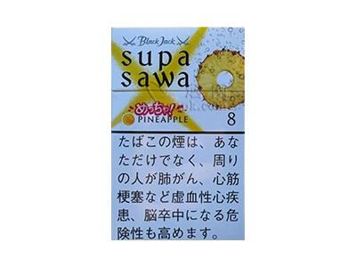 黑杰克(菠萝爆珠8mg日版)一手货源，黑杰克(菠萝爆珠8mg日版)价格查询