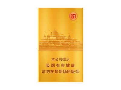 七匹狼(金砖细支)批发价格，七匹狼(金砖细支)多少钱一盒？