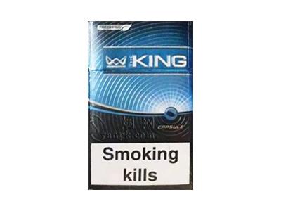 国王(蓝星亚太免税版)香烟正品价格表 国王(蓝星亚太免税版)多少钱一包？