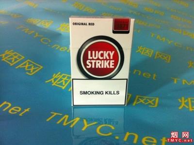 好彩德国加税多少钱一盒？好彩德国加税价格表一览 