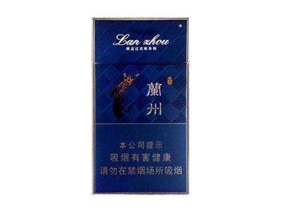 兰州(细支珍品)厂家直销，兰州(细支珍品)多少钱一盒2024？