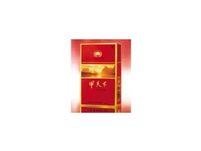 甲天下特制二星价格表图一览表 甲天下特制二星价格查询 