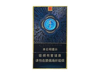双喜(春天幻影)批发，双喜(春天幻影)香烟价格表2024