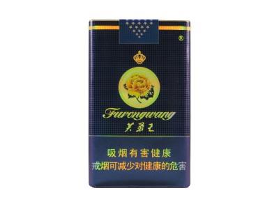 芙蓉(软蓝C)一手货源，芙蓉(软蓝C)多少钱一盒？