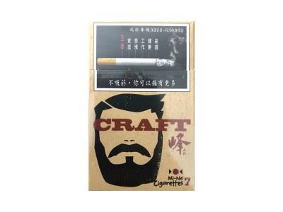 峰(老大在泡茶)一手渠道，峰(老大在泡茶)什么价格？