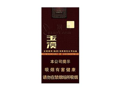 玉溪(中支境界)一手批发，玉溪(中支境界)价钱批发