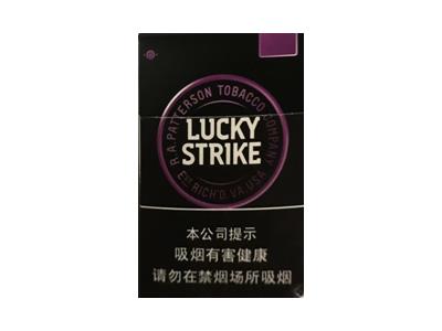 好彩蓝莓爆珠中免版价格表一览，好彩蓝莓爆珠中免版2026价格