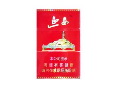 延安(五星)价格表图一览表，延安(五星)价格表一览