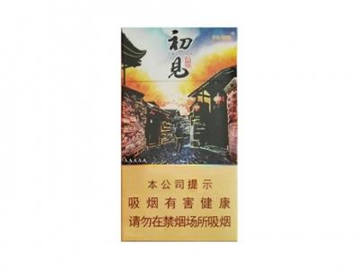 长城(初见青岩)多少钱一包？长城(初见青岩)多少钱一盒2026？