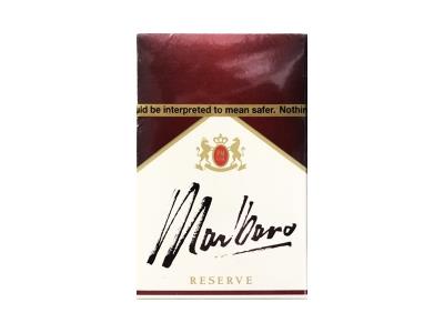 万宝路(Reserve)价格表图一览表，万宝路(Reserve)批发价格是多少？