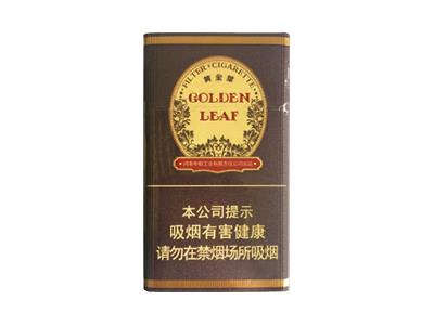 黄金叶(雪茄型)价格查询，黄金叶(雪茄型)香烟价格表2026