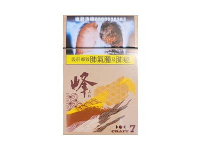 峰红茶爆珠台湾含税多少钱一包？峰红茶爆珠台湾含税多少钱一包？