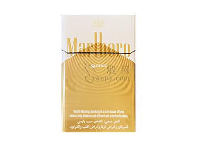 万宝路(硬白金伊拉克版)价格表图一览表，万宝路(硬白金伊拉克版)什么价格？