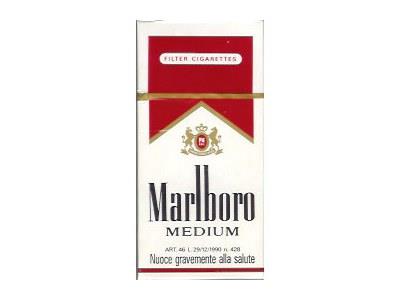 万宝路(中味荷兰版)价格表一览，万宝路(中味荷兰版)价格表图一览表