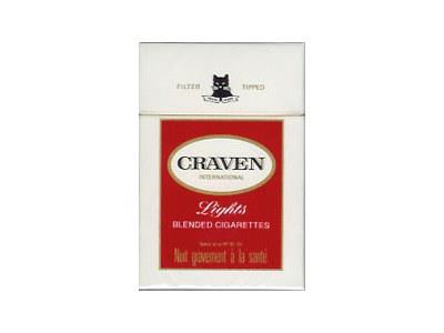 黑猫(国际版 混合型 淡味)多少钱一盒2026？黑猫(国际版 混合型 淡味)香烟价格表2026