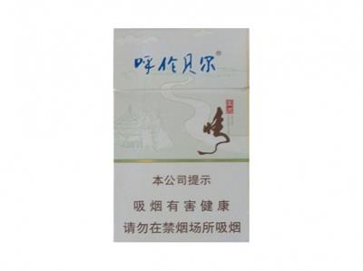 呼伦贝尔(草原情)价格表一览，呼伦贝尔(草原情)多少钱一盒？