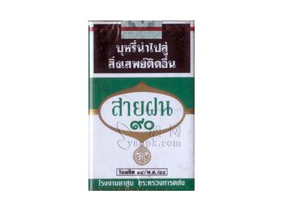 雨水(90薄荷醇)批发价格是多少？雨水(90薄荷醇)参数详情