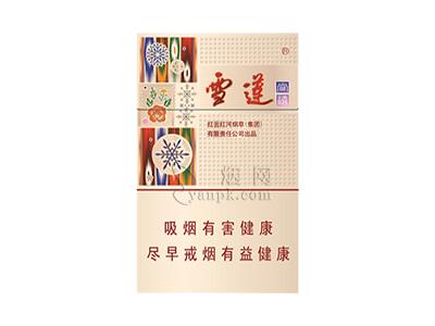 雪莲(尚禧)多少钱一包？雪莲(尚禧)多少钱一包？