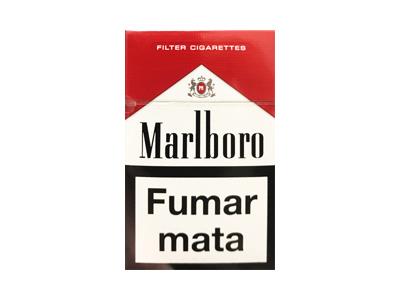 万宝路硬红葡萄牙含税版价钱批发 万宝路硬红葡萄牙含税版价格表图一览表 