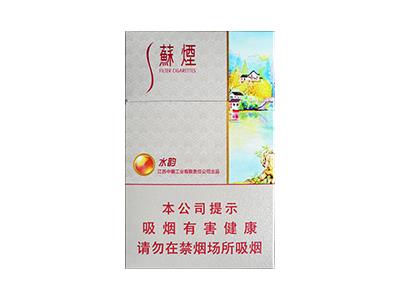 苏烟(水韵)参数详情，苏烟(水韵)多少钱一盒？