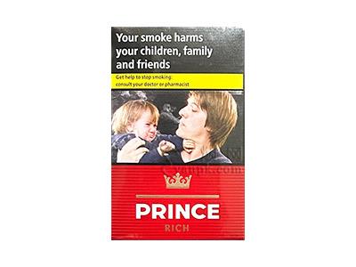 王子(硬红瑞典版)香烟价格表2026， 王子(硬红瑞典版)参数详情