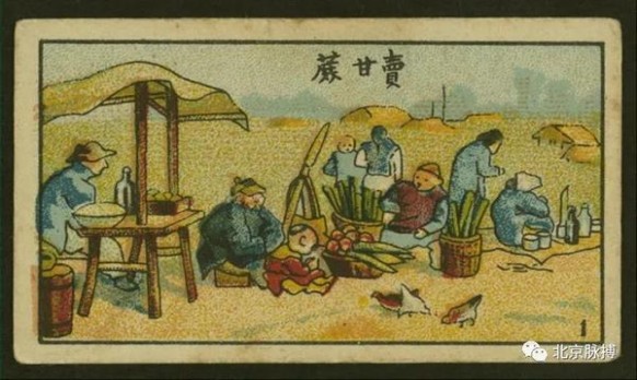 黄金叶(金如意)价格表和图片，黄金叶(金如意)价格参数