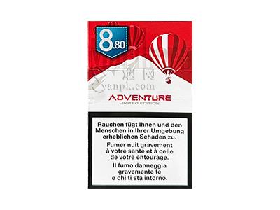 万宝路(硬红瑞士冒险主题限定版)批发价格是多少？万宝路(硬红瑞士冒险主题限定版)多少钱一盒2026？