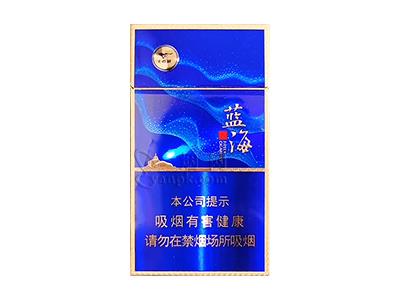 七匹狼(蓝海细支)价钱批发，七匹狼(蓝海细支)香烟价格表2026