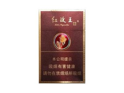 双喜(硬紫红玫王)参数详情，双喜(硬紫红玫王)什么价格？
