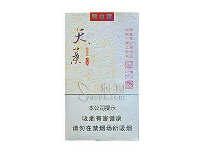 黄金叶(天叶细支3mg)价格表一览，黄金叶(天叶细支3mg)什么价格？
