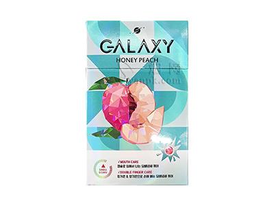 蓝星(水蜜桃)香烟正品价格表 蓝星(水蜜桃)价格表和图片 