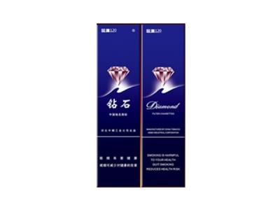 钻石(硬蓝10支120mm)价格表图一览表，钻石(硬蓝10支120mm)最新价格