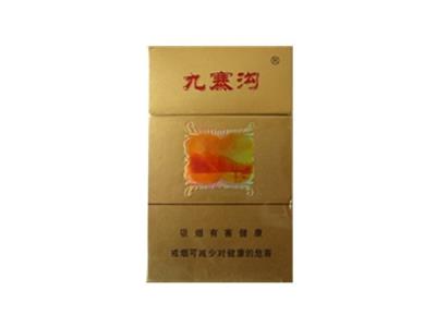 九寨沟(金自然)香烟价格表2026， 九寨沟(金自然)价格表图一览表
