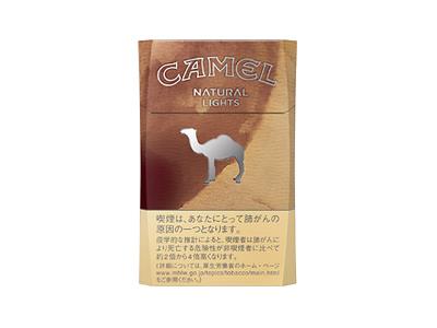 骆驼(硬超醇无香料日税版)多少钱一盒？骆驼(硬超醇无香料日税版)什么价格？