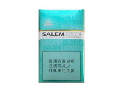 沙龙(绿)价钱批发，沙龙(绿)多少钱一盒2026？