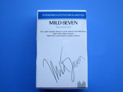 柔和七星(国际侧开)价格表和图片，柔和七星(国际侧开)多少钱一盒2026？