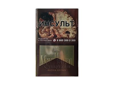 万宝路(巧克力俄罗斯完税版)多少钱一包2026？万宝路(巧克力俄罗斯完税版)2026最新价格