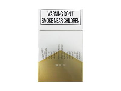 万宝路(白金南非免税版)价格表和图片，万宝路(白金南非免税版)香烟价格表2026