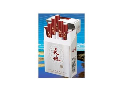 五牛(红天地)什么价格？五牛(红天地)最新价格