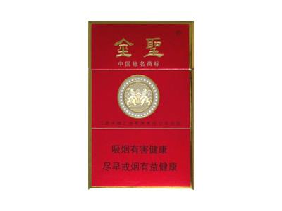 金圣(赣)参数详情，金圣(赣)价格表一览