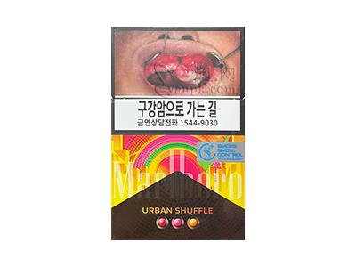 万宝路(焕变韩免版)2026最新价格，万宝路(焕变韩免版)2026价格