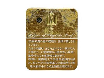 和平铁盒75周年限定版价格表图一览表 和平铁盒75周年限定版多少钱一盒2024？