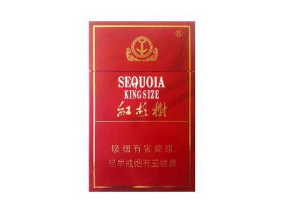 红杉树(大贡C)价格参数，红杉树(大贡C)多少钱一盒？