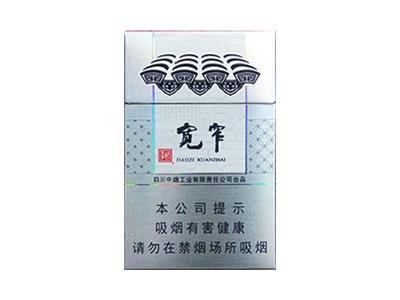 娇子宽窄如意多少钱一包？娇子宽窄如意多少钱一包2024？